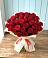 Букет 29 Красных роз в Вознесенье