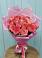 Букет 15 Розовых роз Равель в Вознесенье