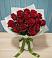 Букет Красные розы в Вознесенье