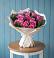 Букет цветов из: Розы в Вознесенье