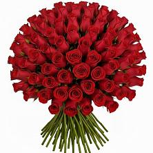 Букет Красные розы Чери Лав в Вознесенье