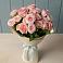 Букет Розовый шарм в Вознесенье